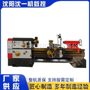 普通车床6163车床马鞍车床 CW6163X1500系列卧式