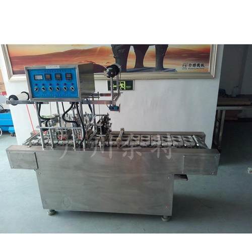 厂家直销全自动塑杯灌装封杯机PP碗封口机自动封杯机