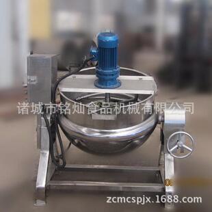 红烧酱料搅拌夹层锅商用豆沙馅饺子馅行星夹层锅卤鸡爪搅拌设备