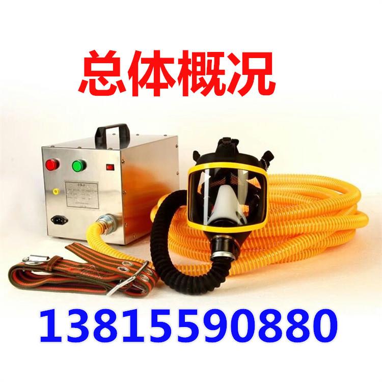 单人双人电动送风长管空气呼吸器便携式多功能轻盈应急