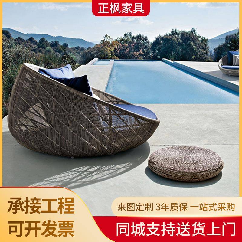 厂家户外藤编沙发床躺床花园酒店圆形编织藤椅沙发床藤编椅躺椅
