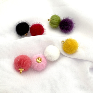 手工发饰diy配件手链项链毛球挂件毛绒小球耳环流苏挂饰耳钉吊坠