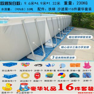 大型成人游泳池家用儿童泳池大号户外折叠加厚室内外洗澡支架水池