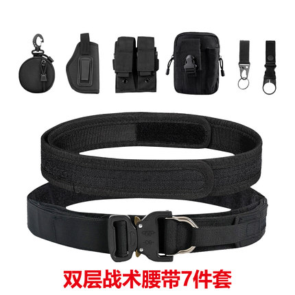 双层战术腰封腰带军迷训练配件MOLLE多功能快拆保安作战腰带套装