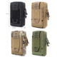 腰包挂包手机包充电宝杂物收纳包可穿腰带molle可拓展战术包医疗