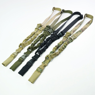 美式单点战术枪绳尼龙挂绳多功能户外MS2任务绳战术双点法老背带