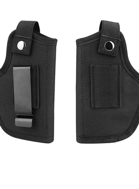 战术枪套左右通用腰挂道具吃鸡枪套格洛克隐形快拔枪套军迷M92G17