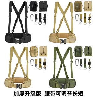 molle快拆战术腰封户外多功能wargame腰带多功能腰封快挂工具腰带