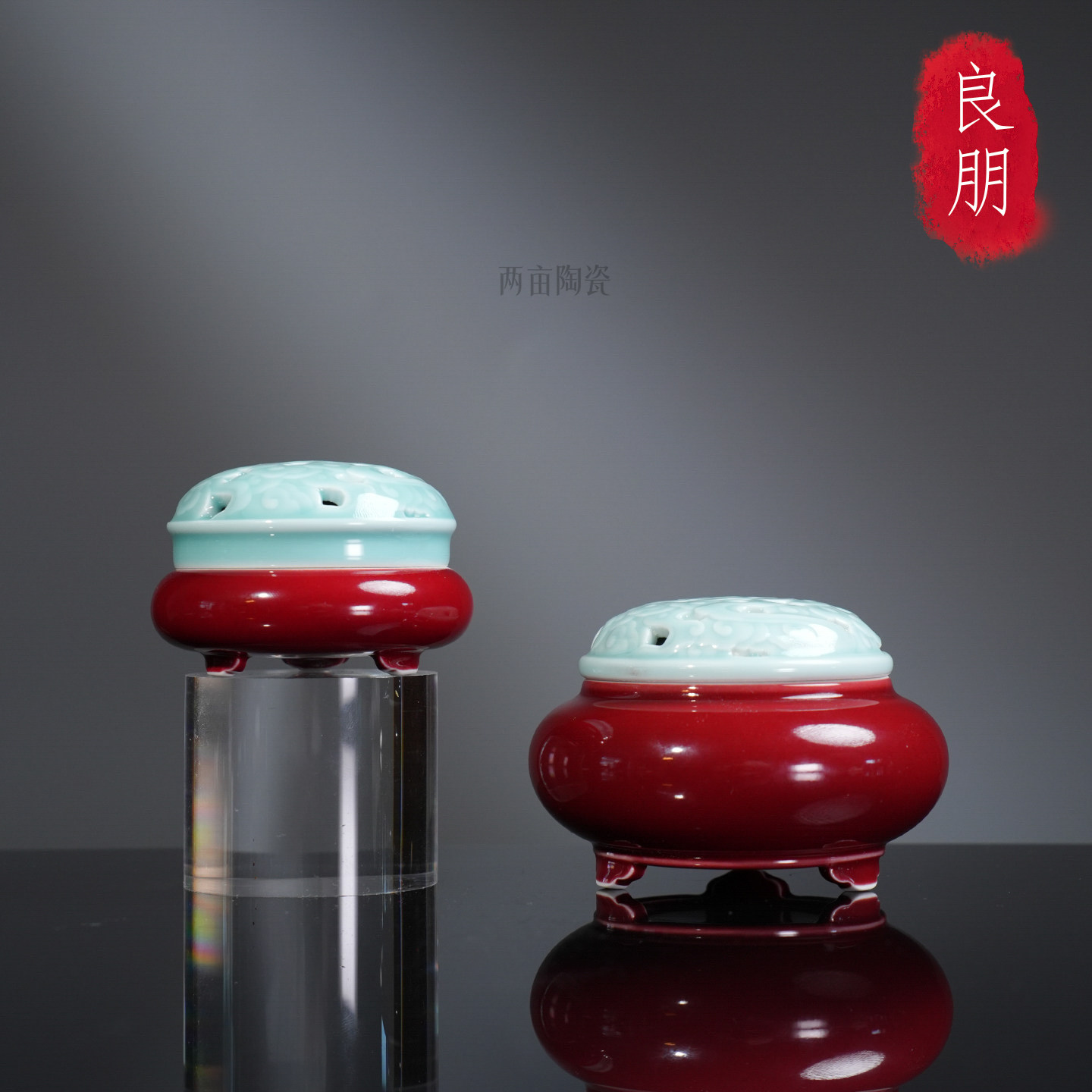 良朋玫瑰红影三脚香炉 景德镇釉下彩全手工中式青花手绘茶具