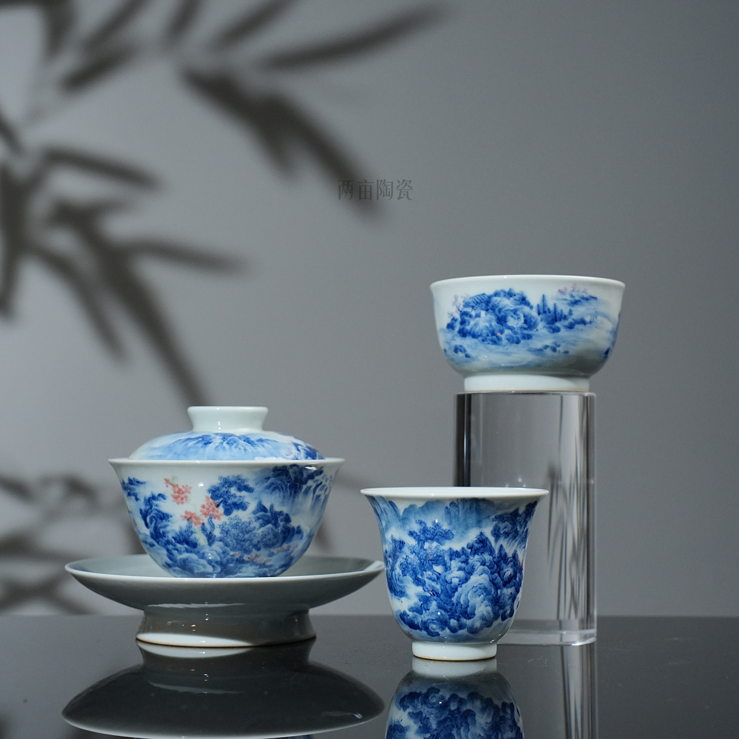 景琳藏春山如笑 桃源系列茶具 景德镇明式山水手工手绘喝茶茶碗