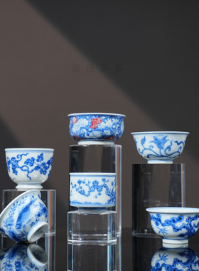 望月怀古一口杯迷你小压手茶杯25ml 手绘高档送礼茶器主人杯茶杯