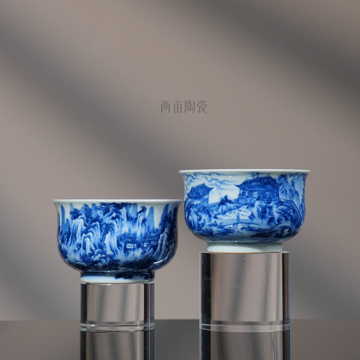 景琳藏万壑云烟瑶岛仙居炉式杯