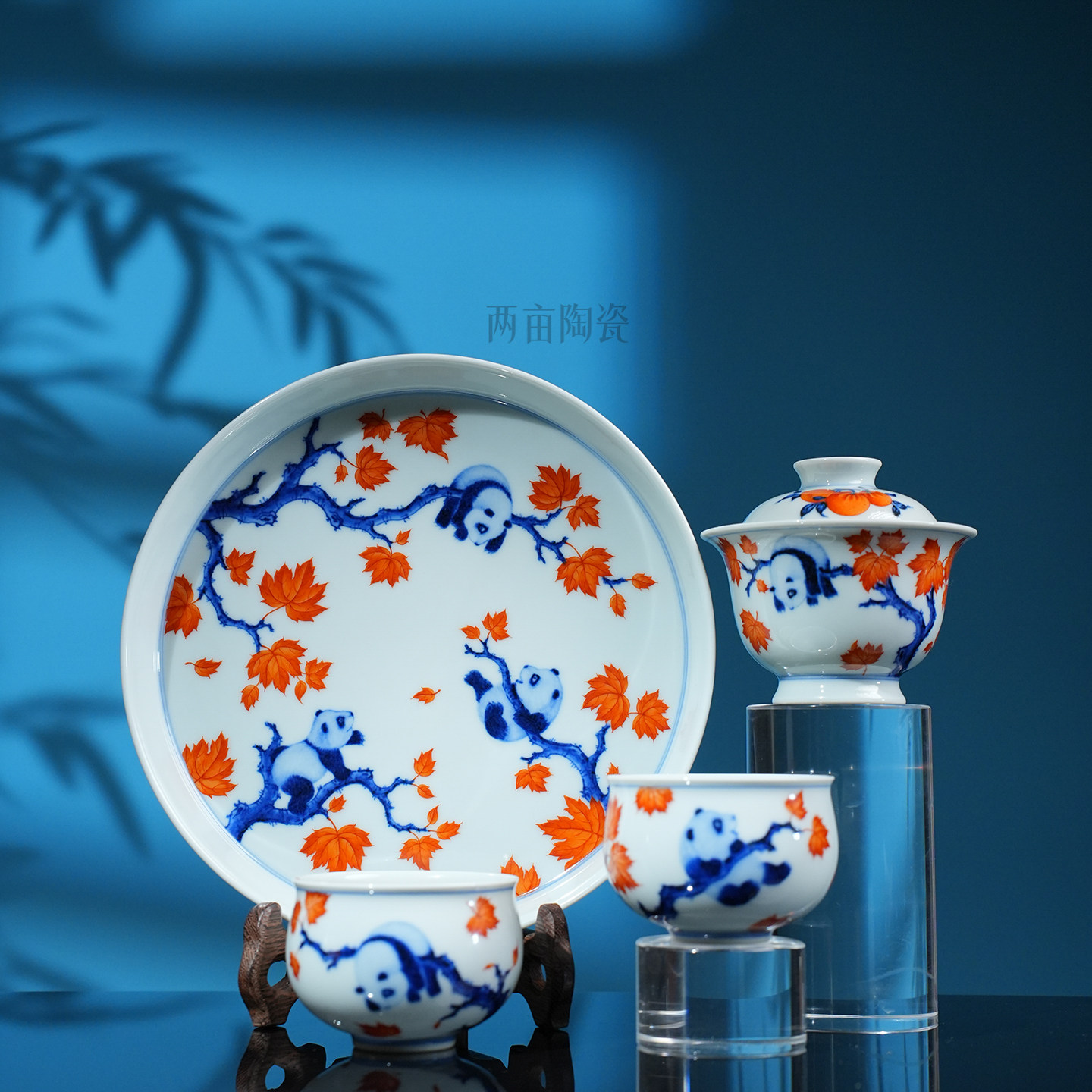 团窑青花矾红红枫 奋斗or摆烂熊猫茶具 家用高档茶具送礼喝茶茶碗,餐饮具,整套茶具,淘宝优惠券,粉丝福利购,淘宝优惠卷