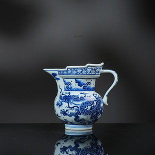 钟家窑海水龙纹公道杯240ml 景德镇手绘茶海公杯家用匀杯分茶器