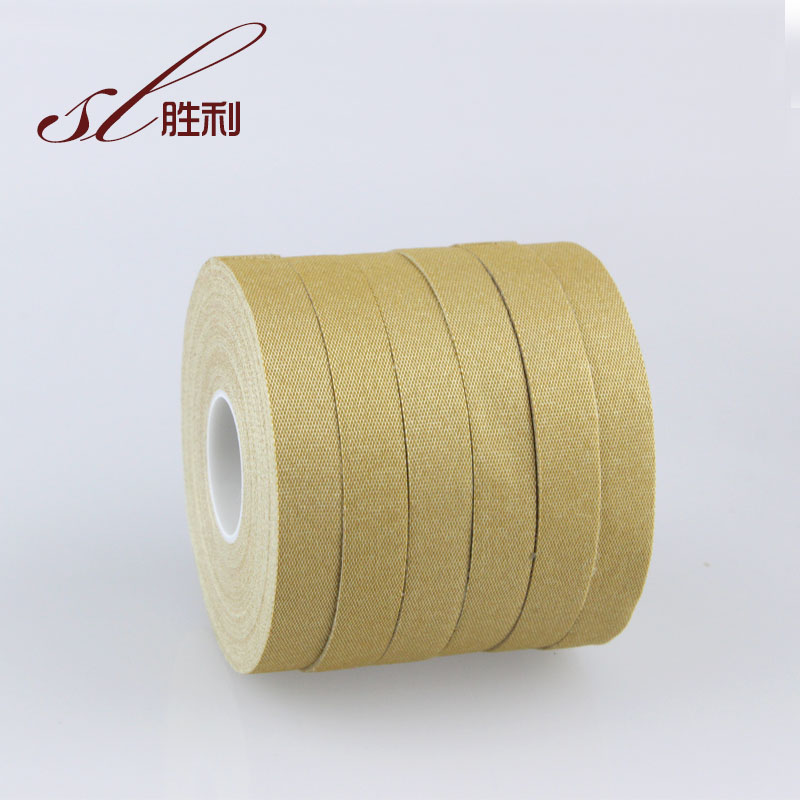 胜利乐弹力10米古筝胶布丝绸加棉琵琶专业透气演奏型胶带配件包邮