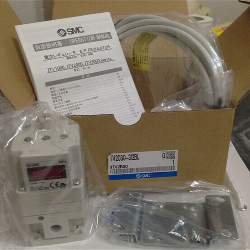 SMC ITV1050-012L ITV2050-312L ITV3050-312L 全系列出售价格优