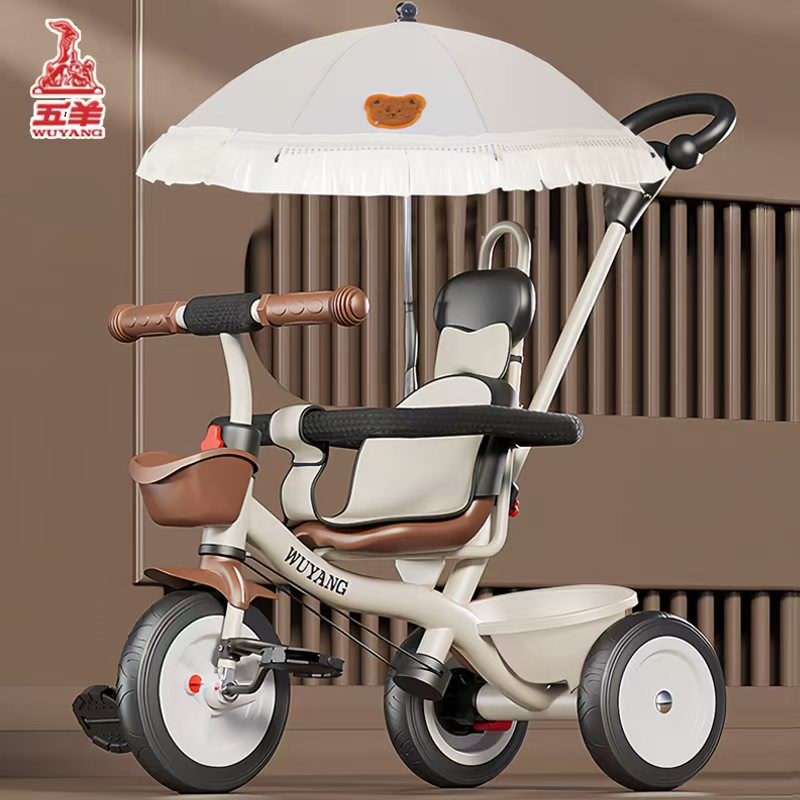 五羊儿童三轮车手推溜娃车宝宝脚踏车自行车1-3-5岁幼儿园小孩车