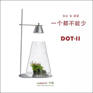 雷思达植物生长灯微景观灯生态瓶热植鱼缸灯苔藓灯多肉植物补光灯
