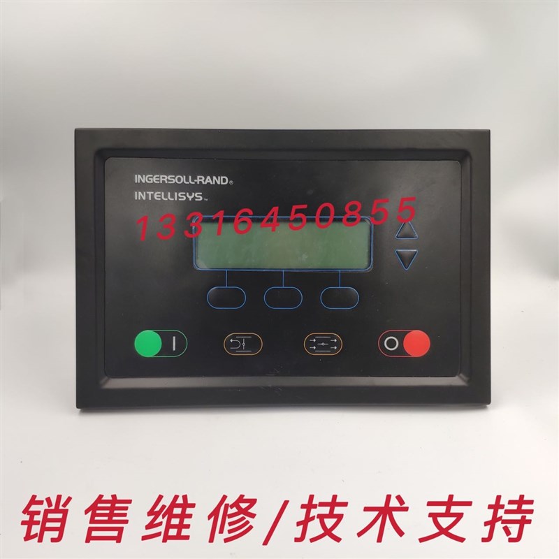 英格索兰SG空压机控制器39875158电脑板控制面板显示屏