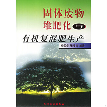 珍藏绝版非全新 售价高于定价