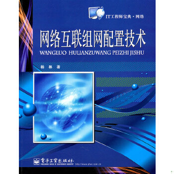 库存绝版非全新 售价高于定价