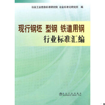 库存绝版非全新 售价高于定价