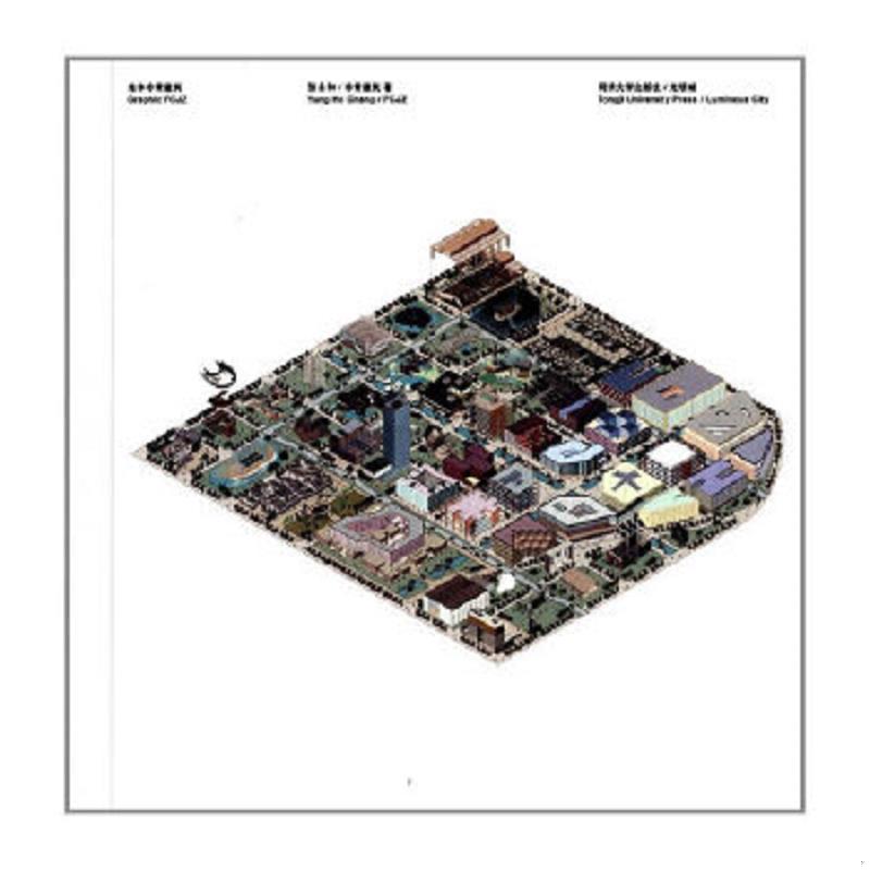 珍藏绝版非全新 售价高于定价