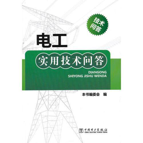 库存绝版非全新 售价高于定价