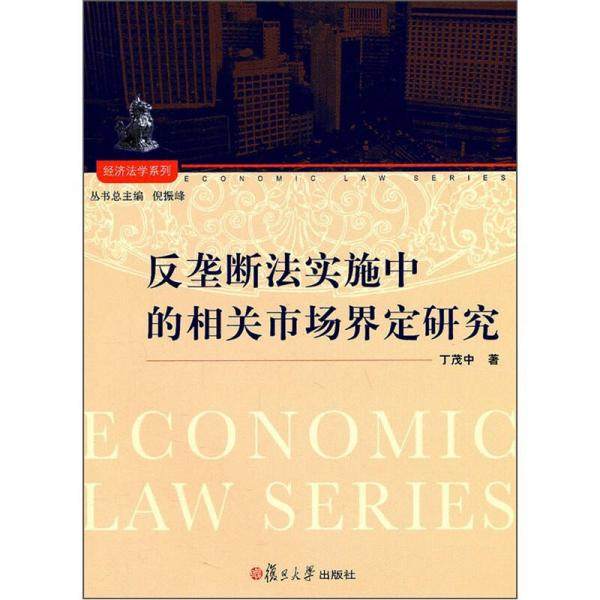 库存绝版非全新 售价高于定价