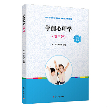 库存绝版非全新 售价高于定价