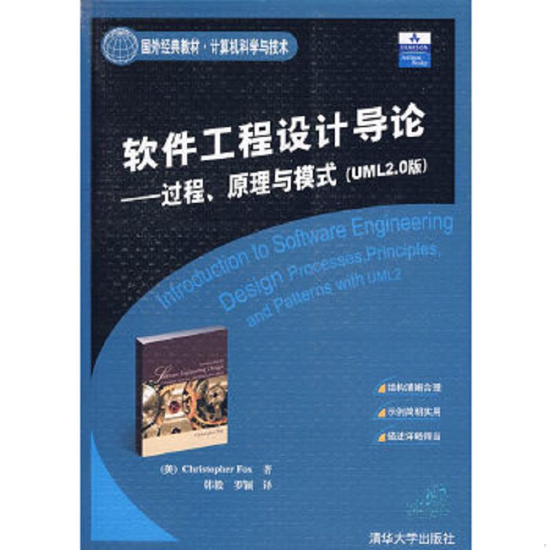 珍藏绝版非全新 售价高于定价