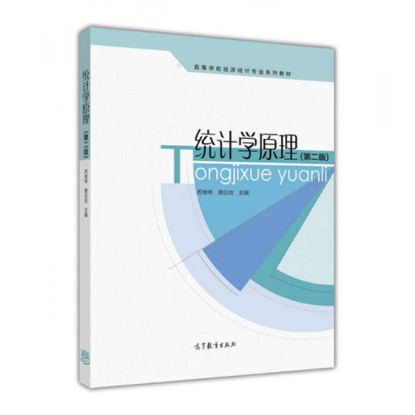 库存绝版非全新 售价高于定价