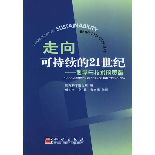 库存绝版非全新 售价高于定价