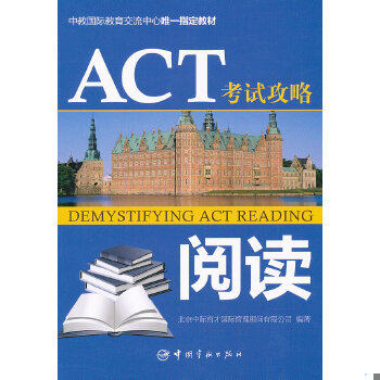 库存绝版非全新 售价高于定价