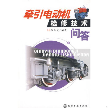 库存绝版非全新 售价高于定价