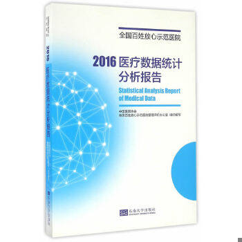 库存绝版非全新 售价高于定价