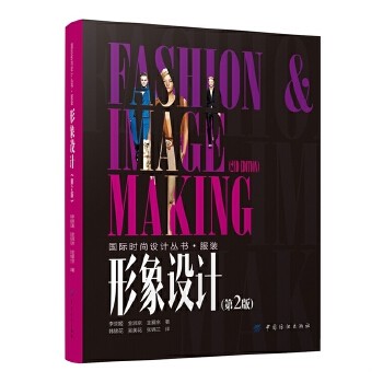 库存绝版非全新 售价高于定价