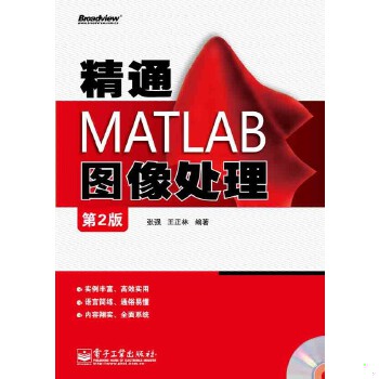 库存绝版非全新 售价高于定价