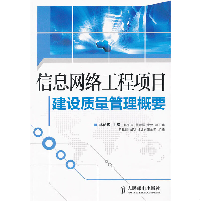 库存绝版非全新 售价高于定价