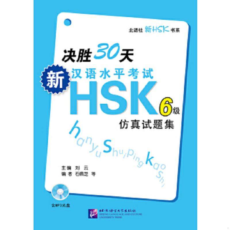 珍藏绝版非全新 售价高于定价
