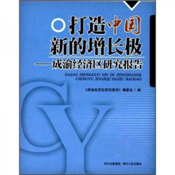 库存绝版非全新 售价高于定价