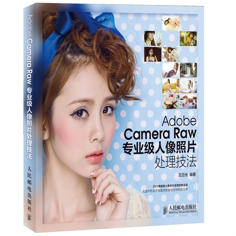 绝版书整体九成新售价高于定价