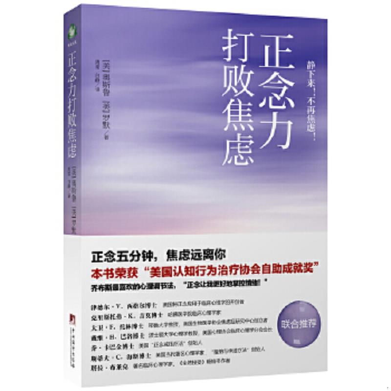 珍藏绝版非全新 售价高于定价