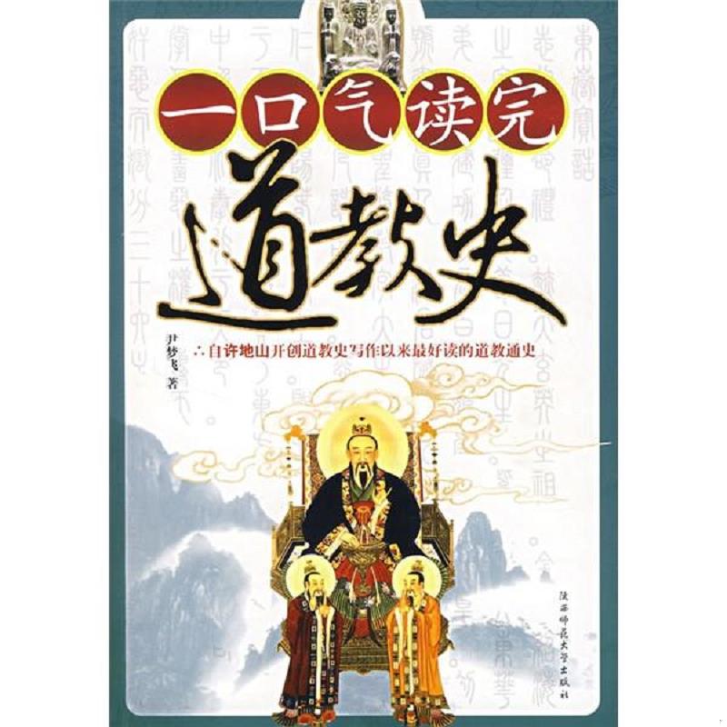 珍藏绝版非全新 售价高于定价
