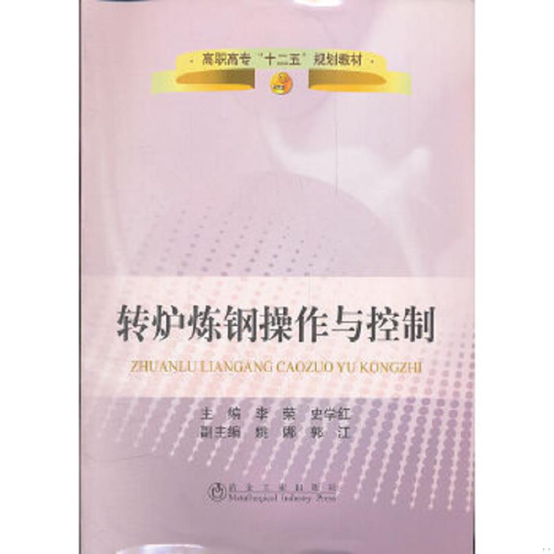 珍藏绝版非全新 售价高于定价