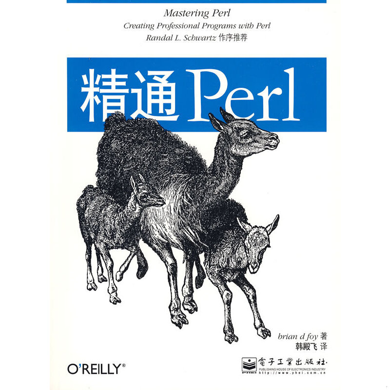 绝版书整体九成新售价高于定价