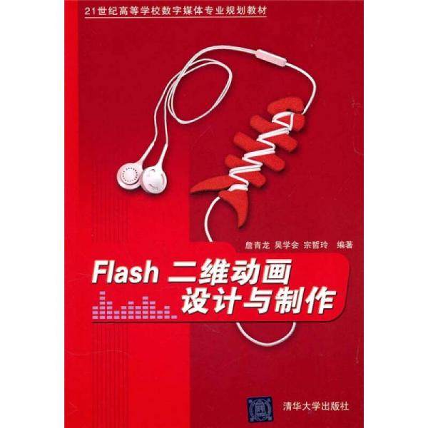 绝版书整体九成新售价高于定价