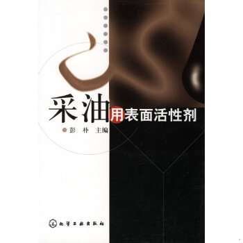 珍藏绝版非全新 售价高于定价