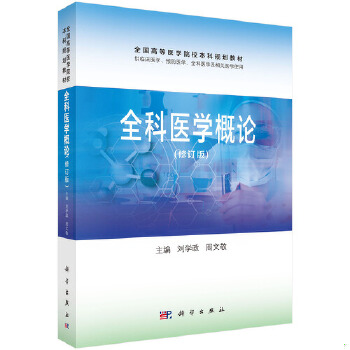库存绝版非全新 售价高于定价