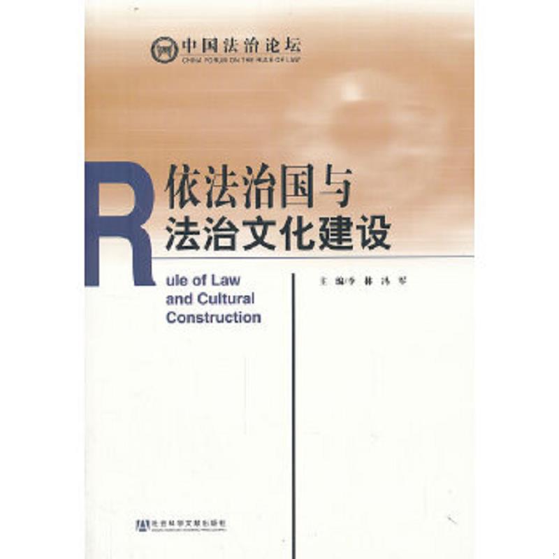 珍藏绝版非全新 售价高于定价